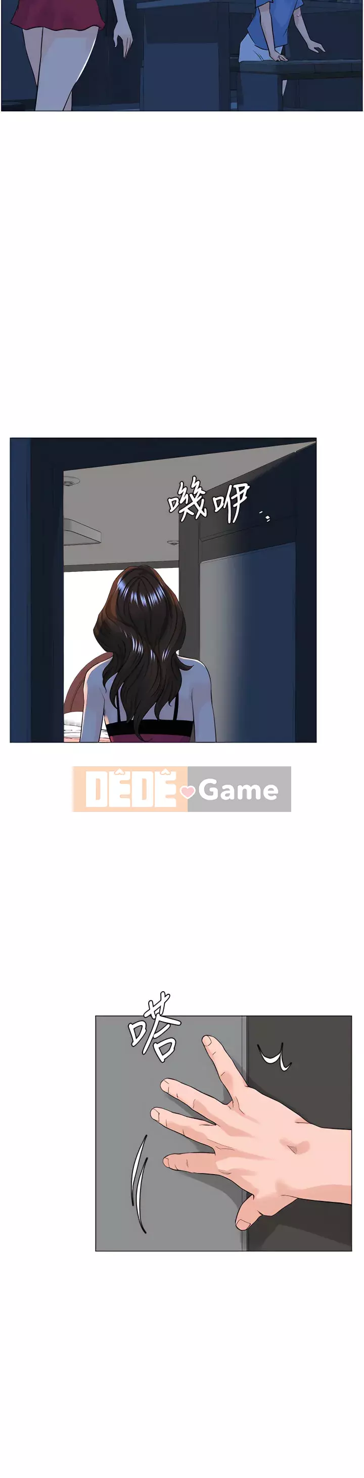 Tầng trên net vẻ ​​đẹp Chương 43-44