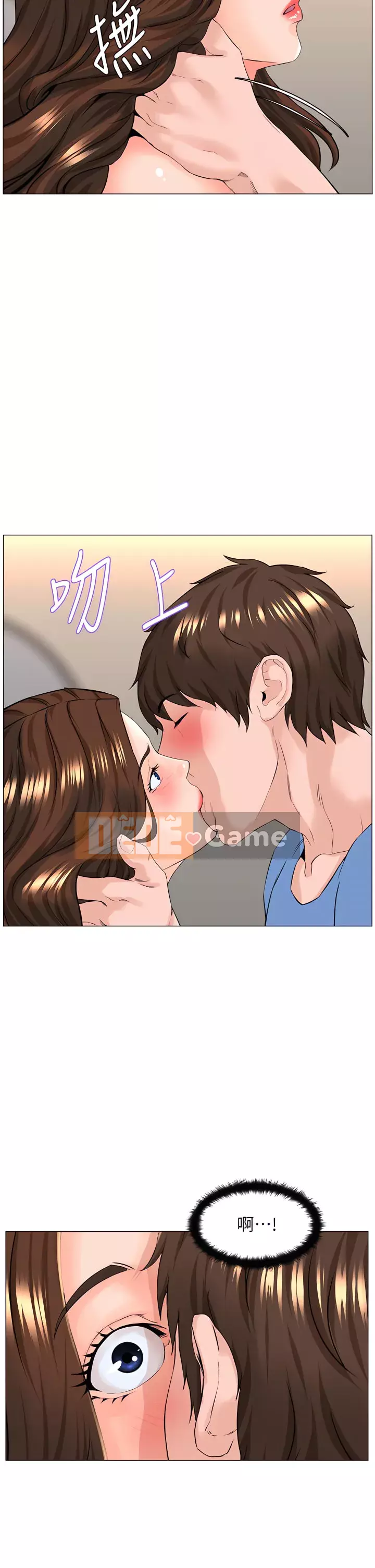 Tầng trên net vẻ ​​đẹp Chương 43-44