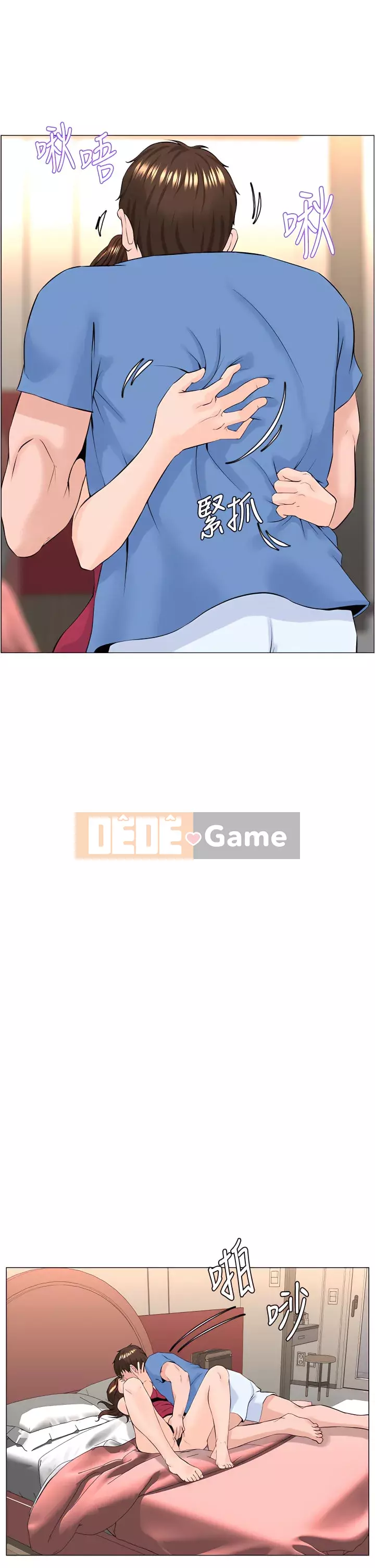 Tầng trên net vẻ ​​đẹp Chương 43-44