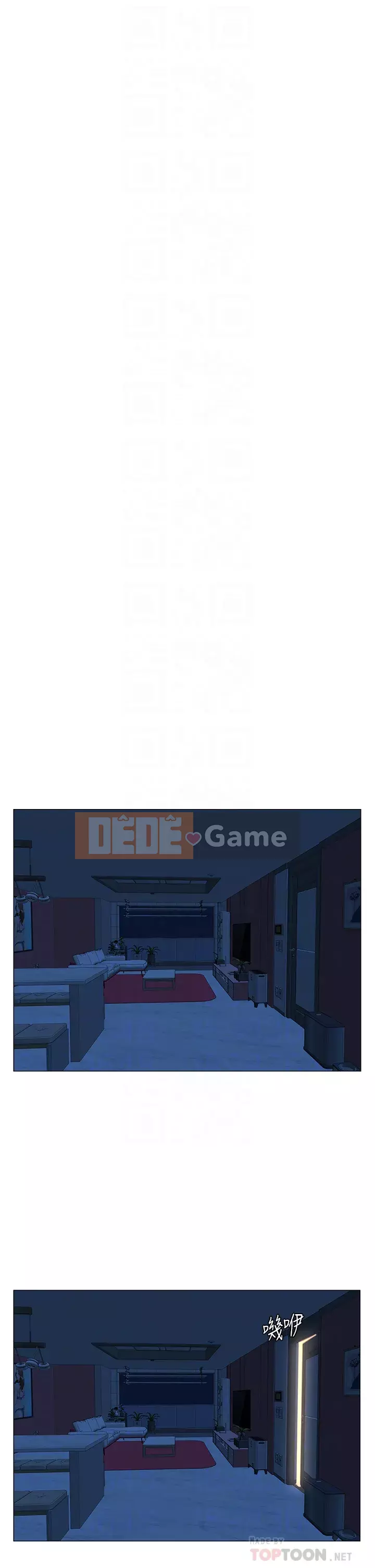 Tầng trên net vẻ ​​đẹp Chương 43-44