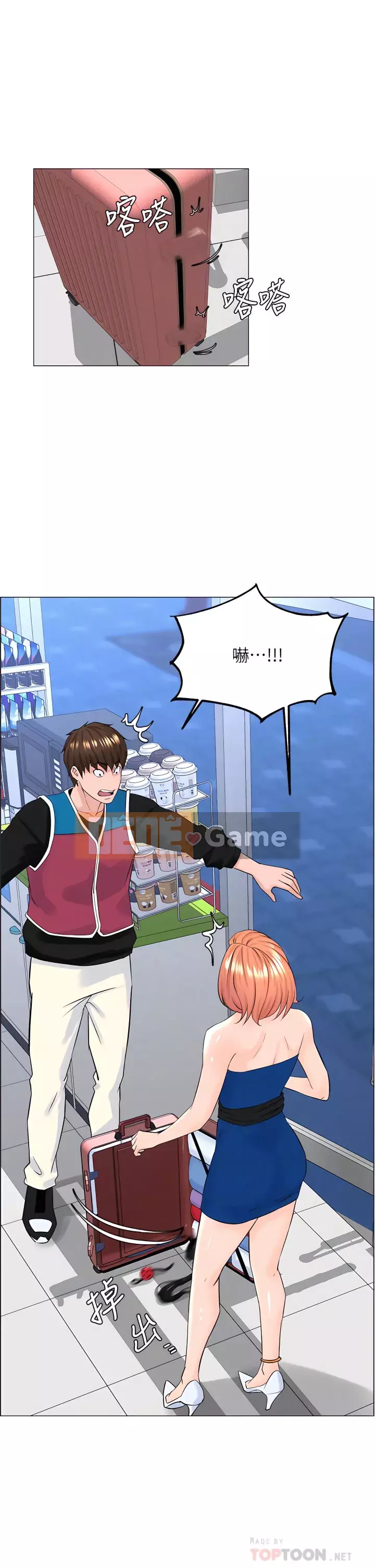 Tầng trên net vẻ ​​đẹp Chương 41-42