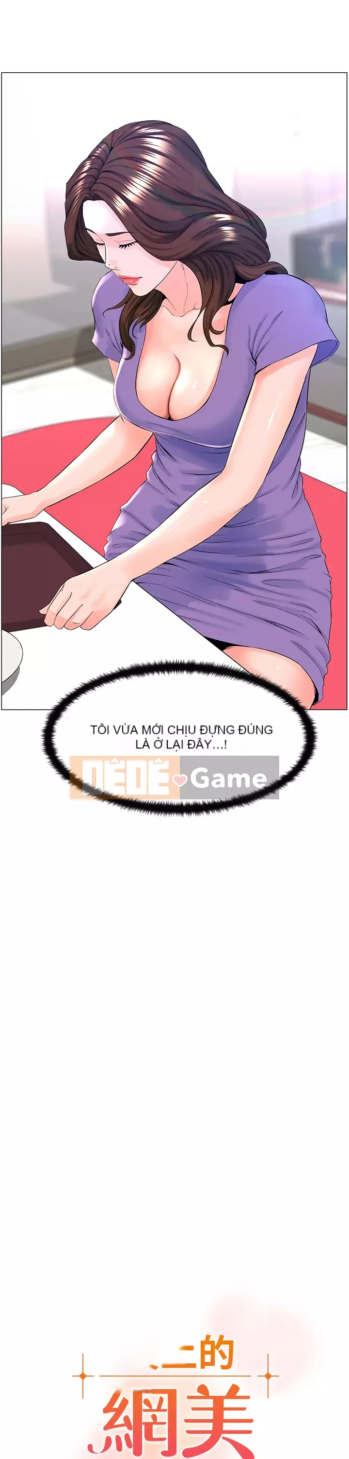 Tầng trên net vẻ ​​đẹp Chương 41-42