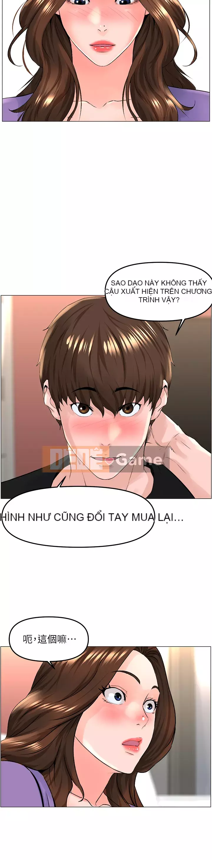 Tầng trên net vẻ ​​đẹp Chương 41-42