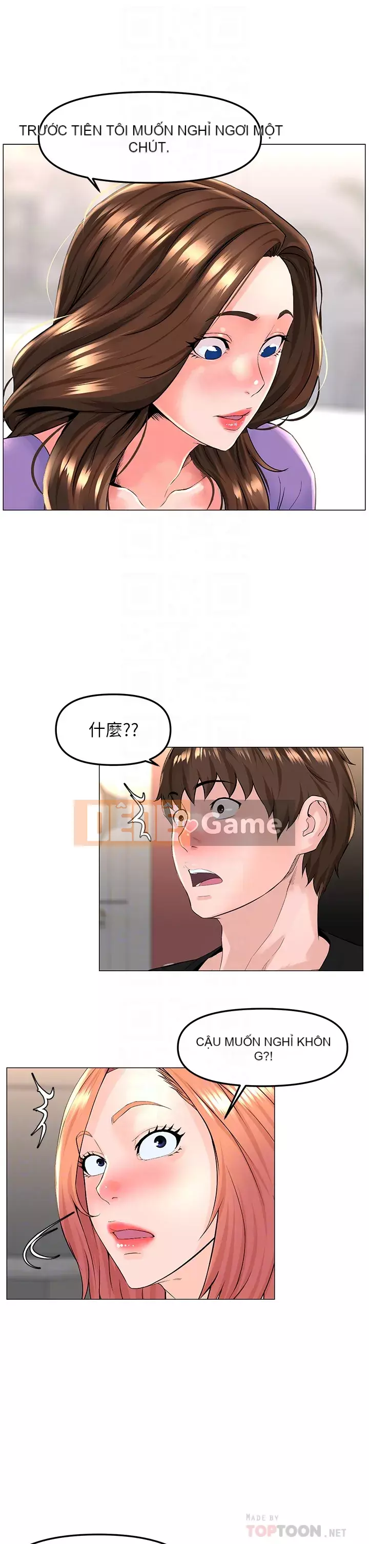 Tầng trên net vẻ ​​đẹp Chương 41-42