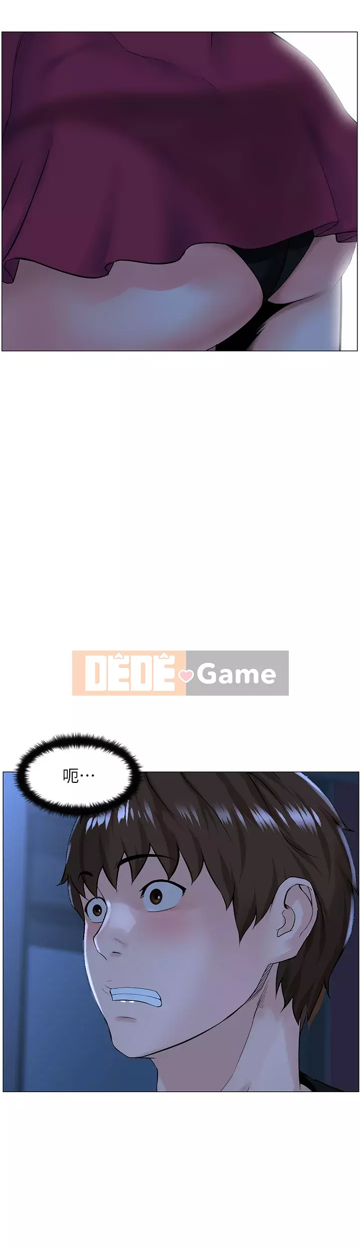 Tầng trên net vẻ ​​đẹp Chương 41-42