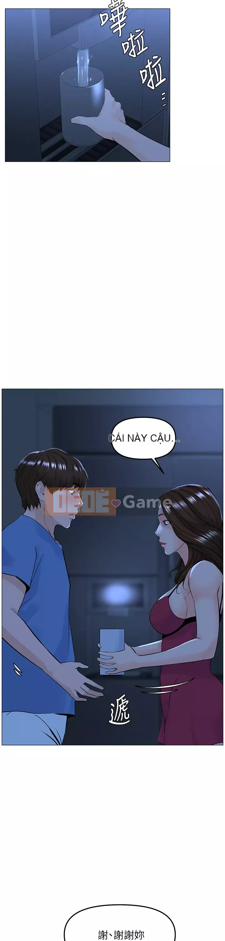 Tầng trên net vẻ ​​đẹp Chương 41-42