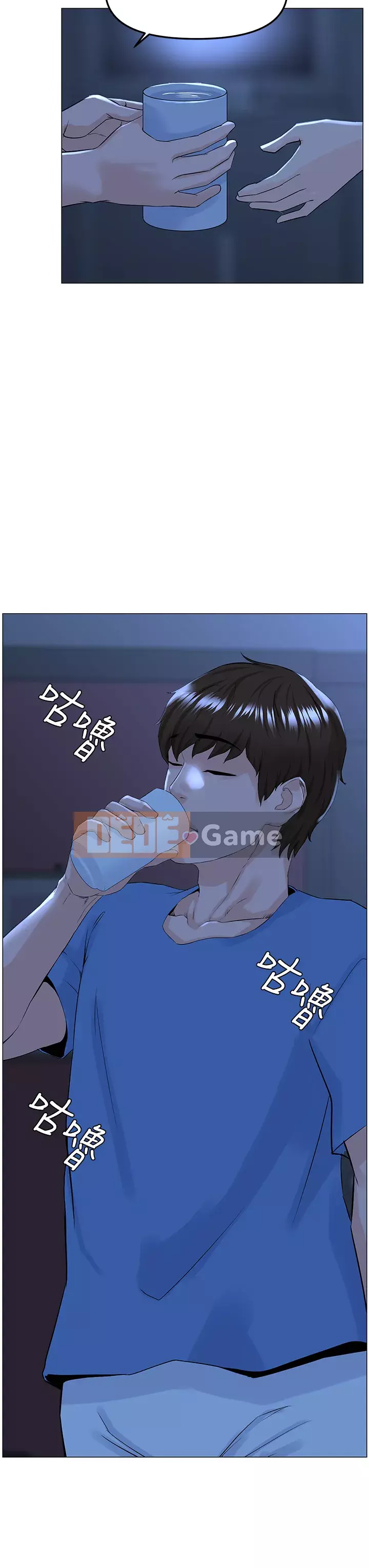 Tầng trên net vẻ ​​đẹp Chương 41-42