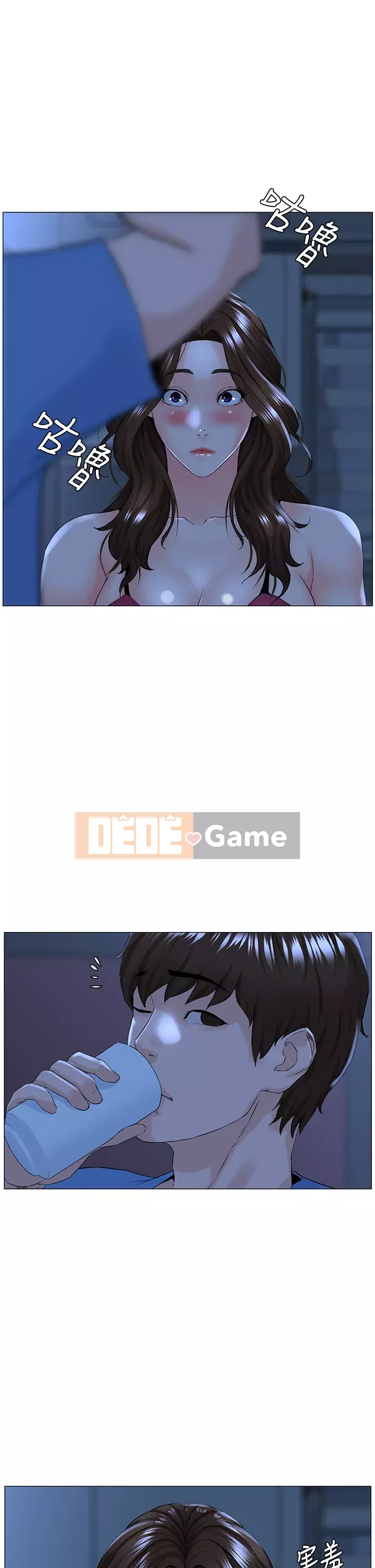 Tầng trên net vẻ ​​đẹp Chương 41-42