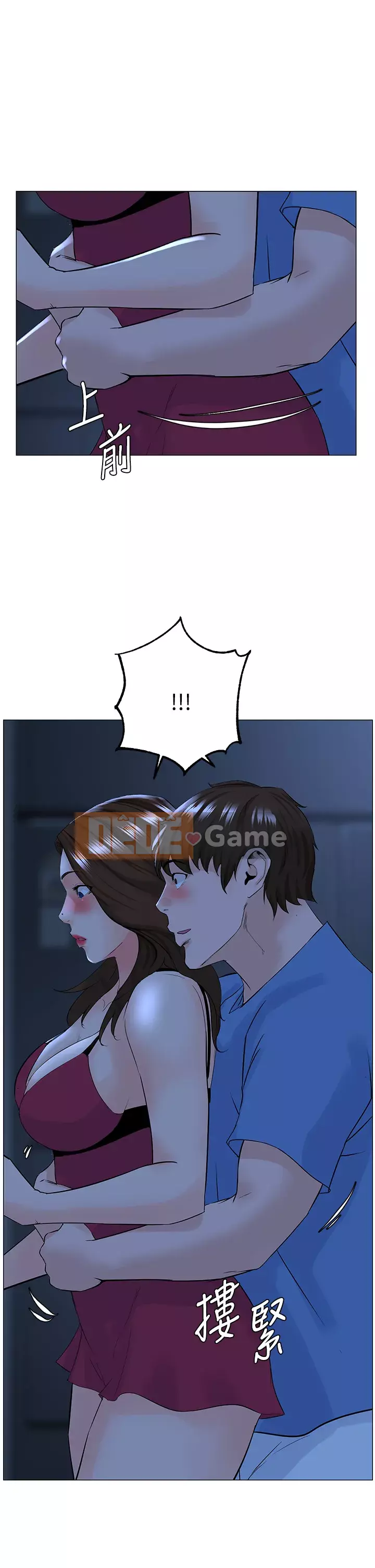 Tầng trên net vẻ ​​đẹp Chương 41-42