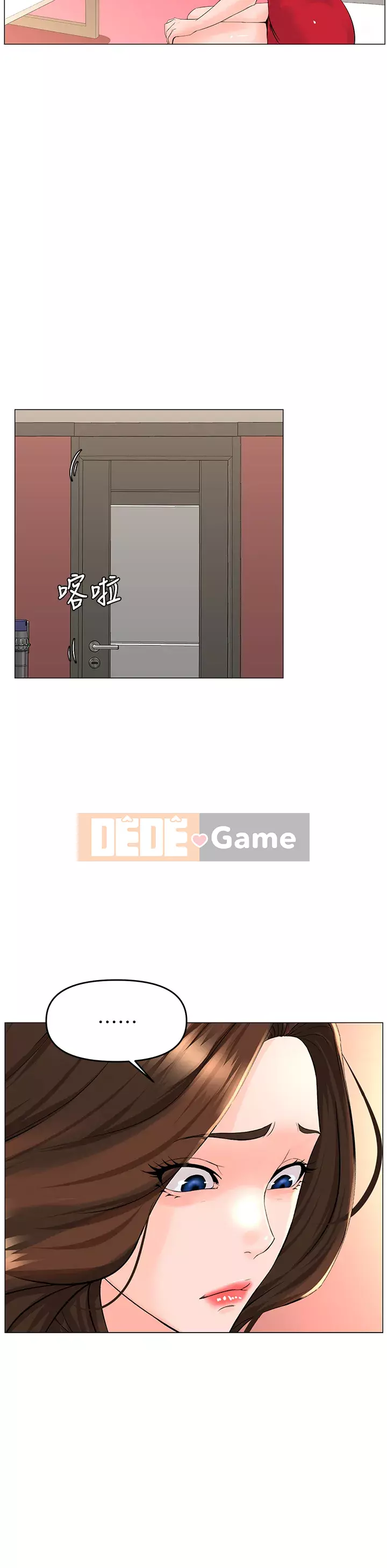 Tầng trên net vẻ ​​đẹp Chương 39-40