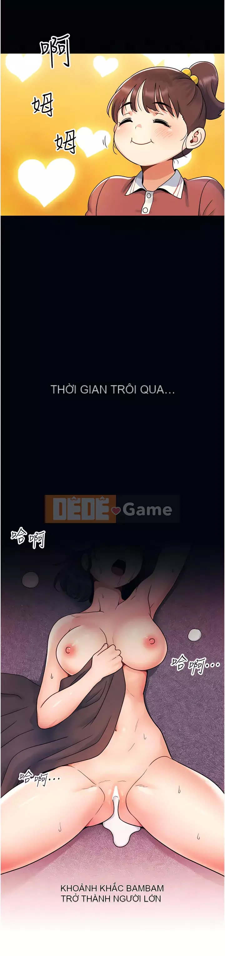 Tối nay là lần đầu tiên Chương 1-8