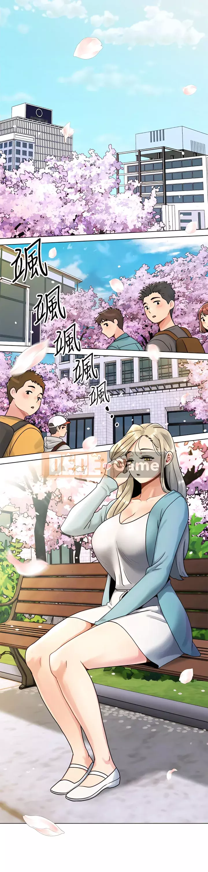 Tối nay là lần đầu tiên Chương 1-8