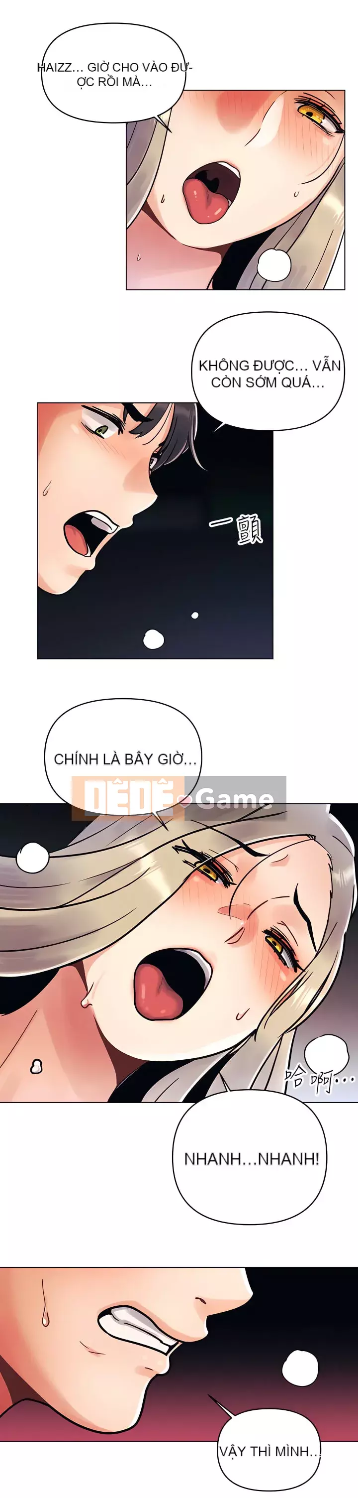 Tối nay là lần đầu tiên Chương 1-8