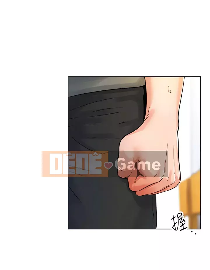 Tối nay là lần đầu tiên Chương 1-8