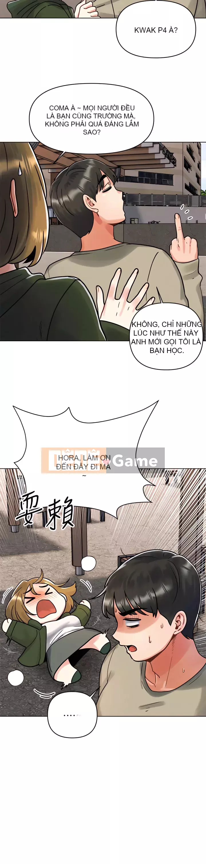 Tối nay là lần đầu tiên Chương 1-8