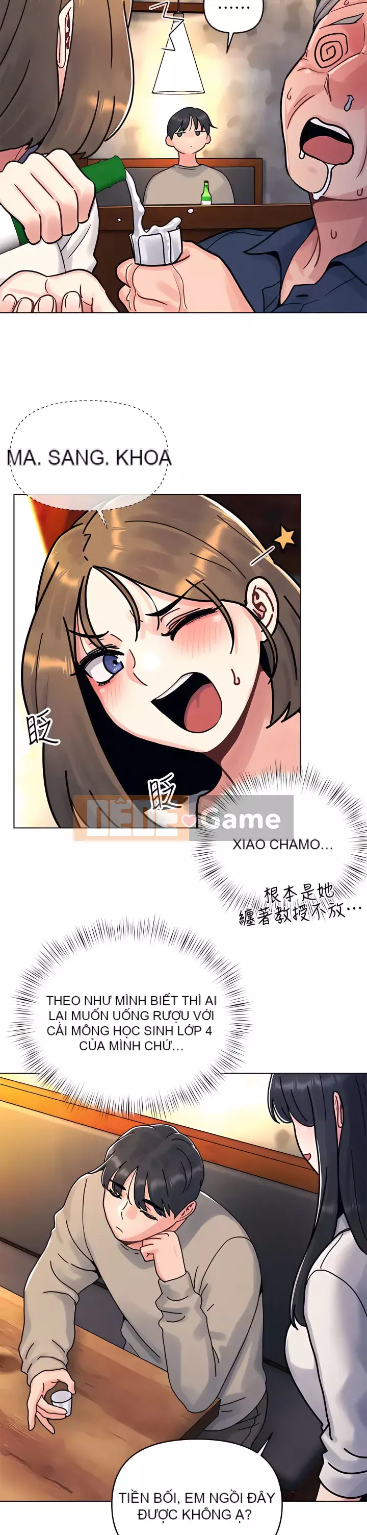 Tối nay là lần đầu tiên Chương 1-8