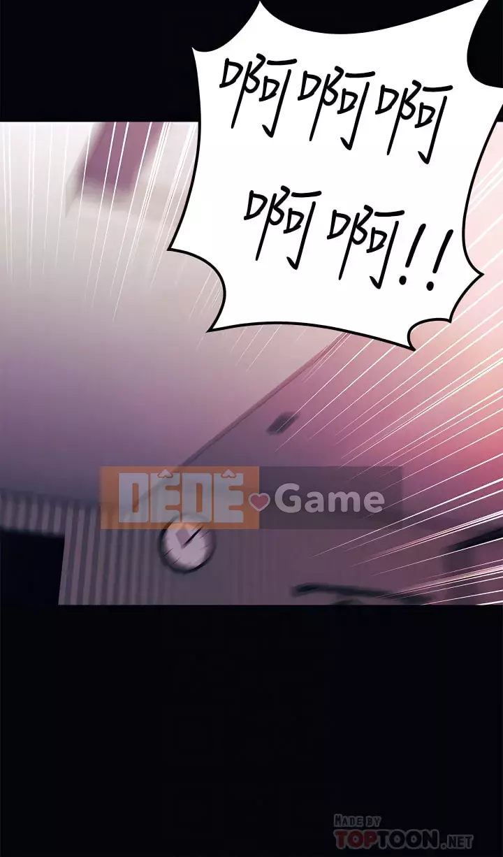 Tối nay là lần đầu tiên Chương 1-8