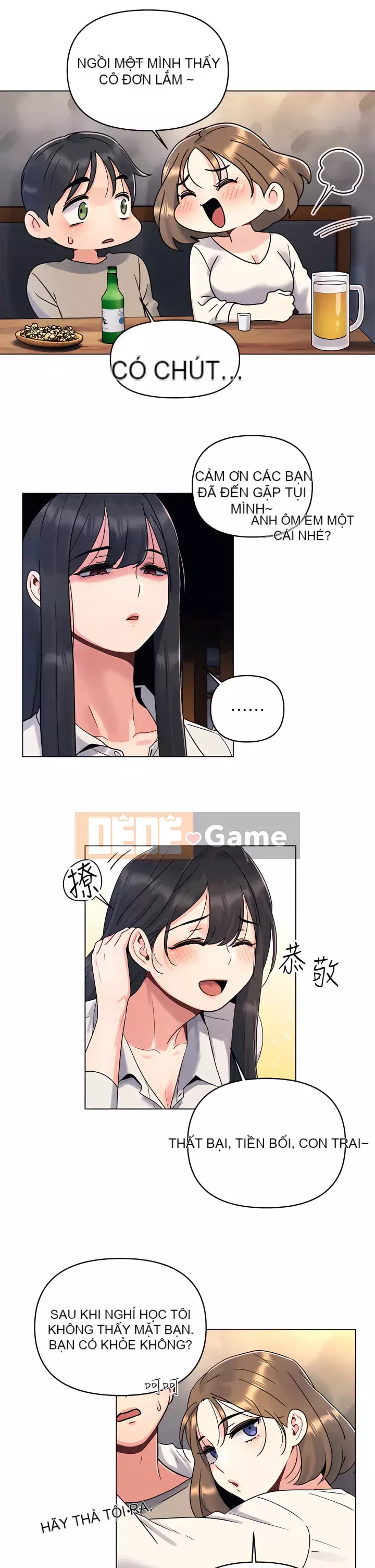 Tối nay là lần đầu tiên Chương 1-8