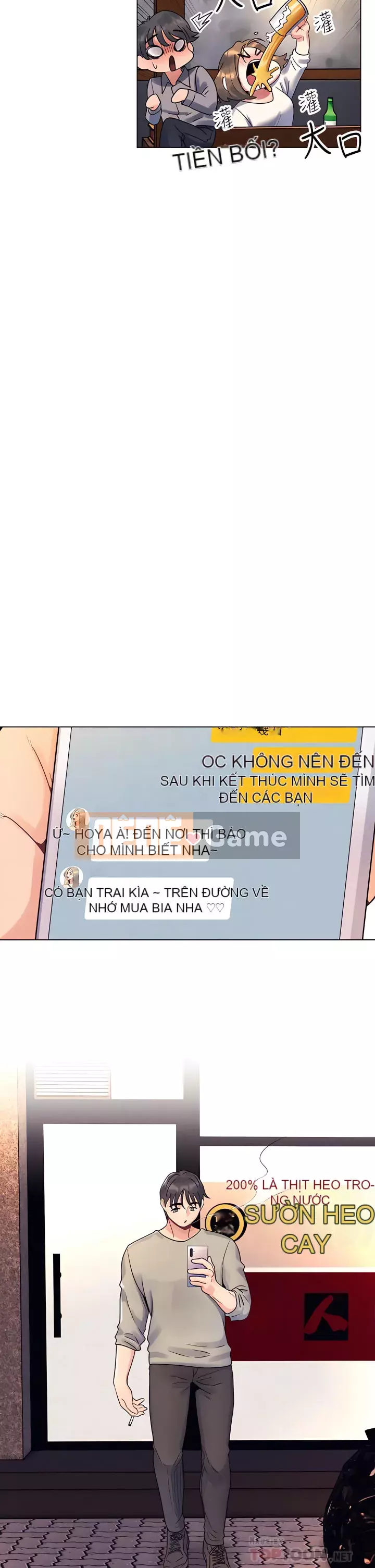 Tối nay là lần đầu tiên Chương 1-8