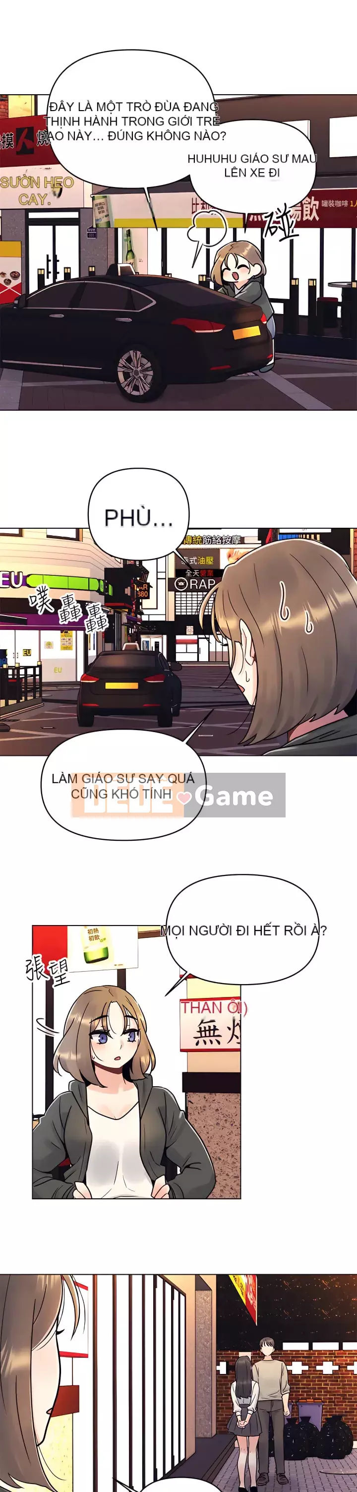 Tối nay là lần đầu tiên Chương 1-8