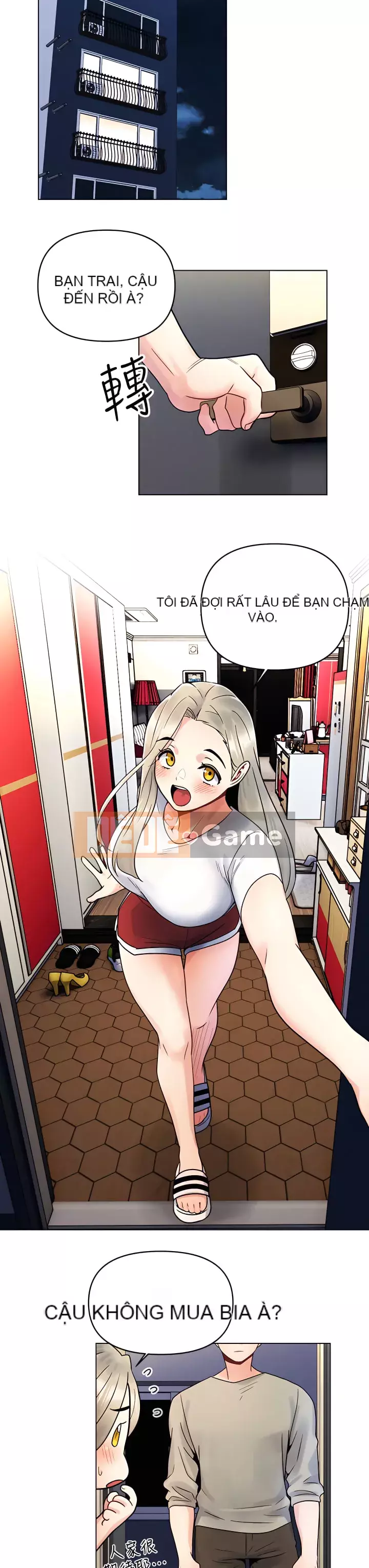 Tối nay là lần đầu tiên Chương 1-8