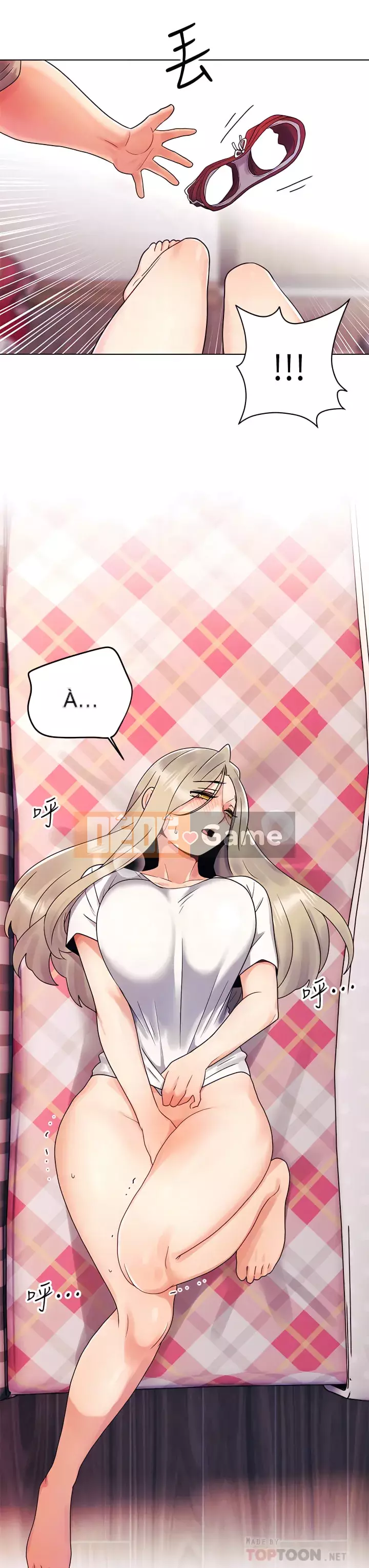 Tối nay là lần đầu tiên Chương 1-8