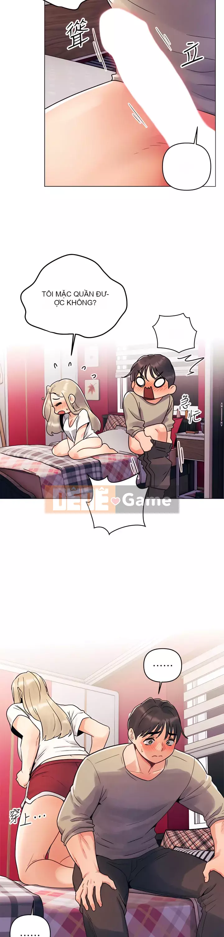 Tối nay là lần đầu tiên Chương 1-8