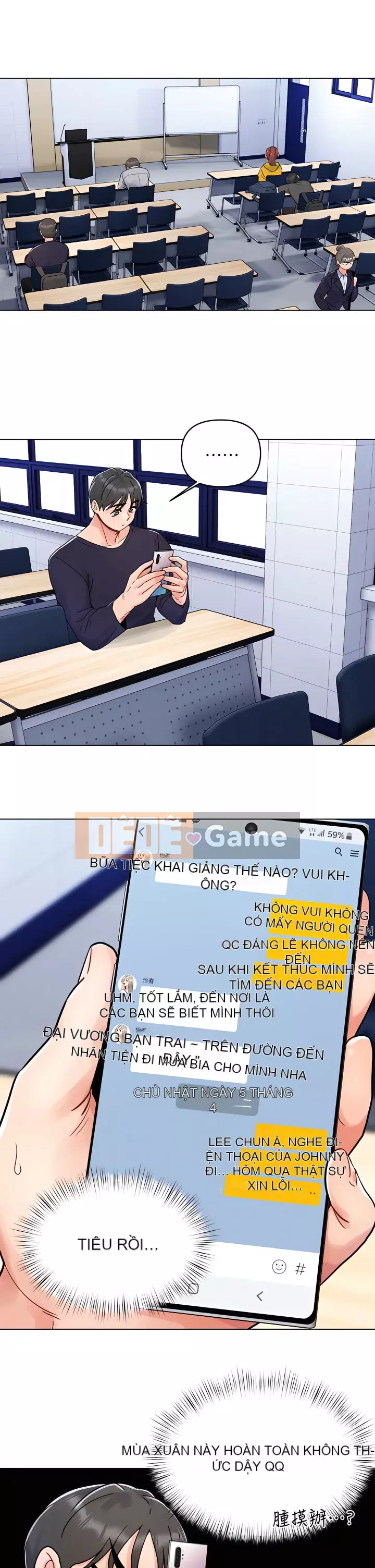 Tối nay là lần đầu tiên Chương 1-8