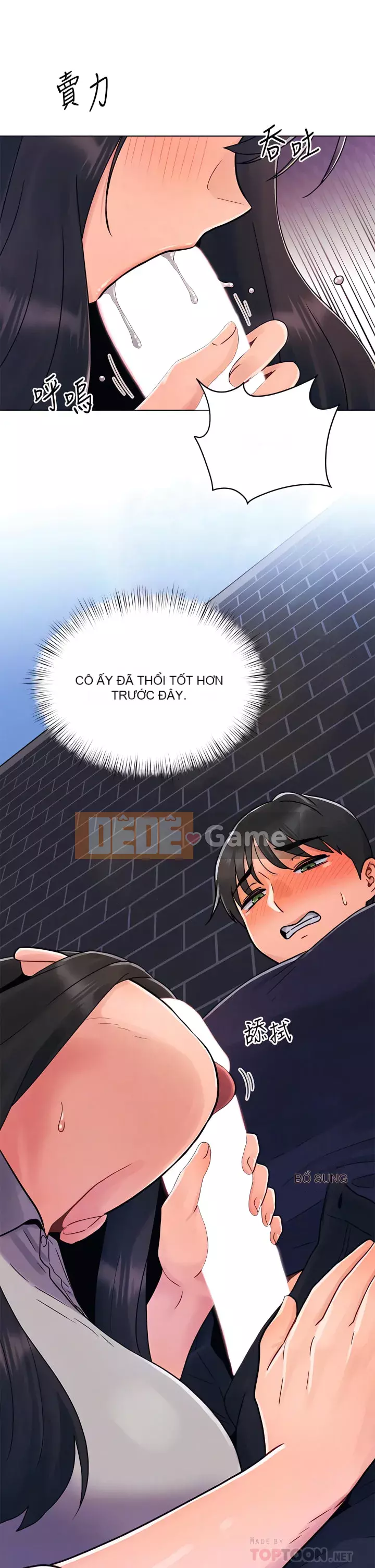 Tối nay là lần đầu tiên Chương 1-8