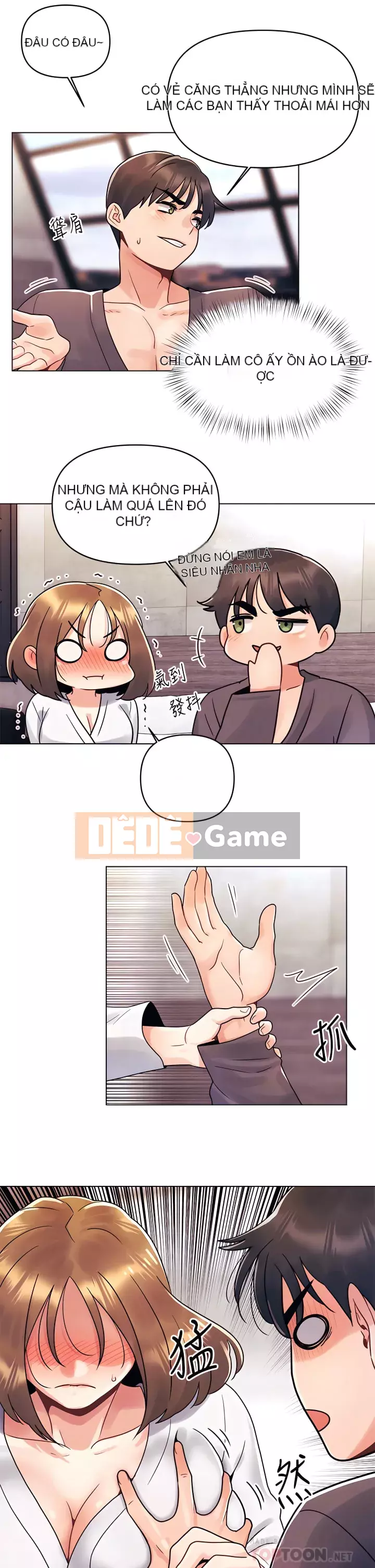 Tối nay là lần đầu tiên Chương 1-8