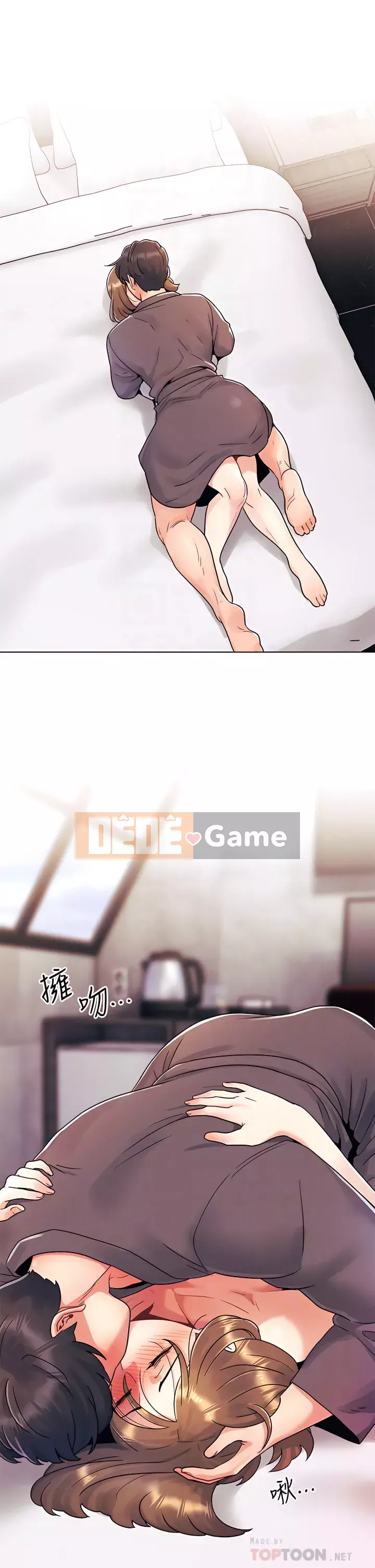 Tối nay là lần đầu tiên Chương 1-8