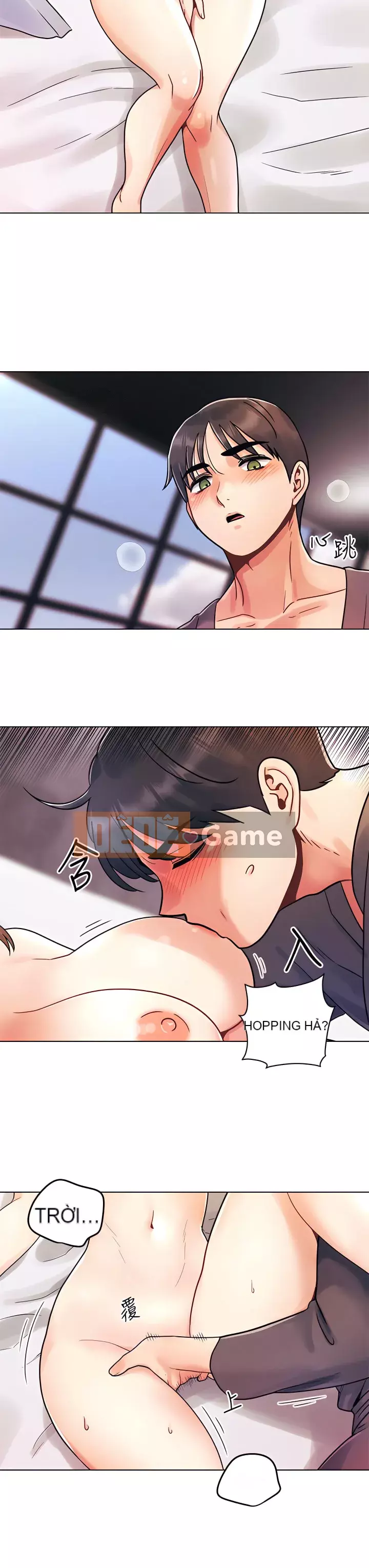 Tối nay là lần đầu tiên Chương 1-8