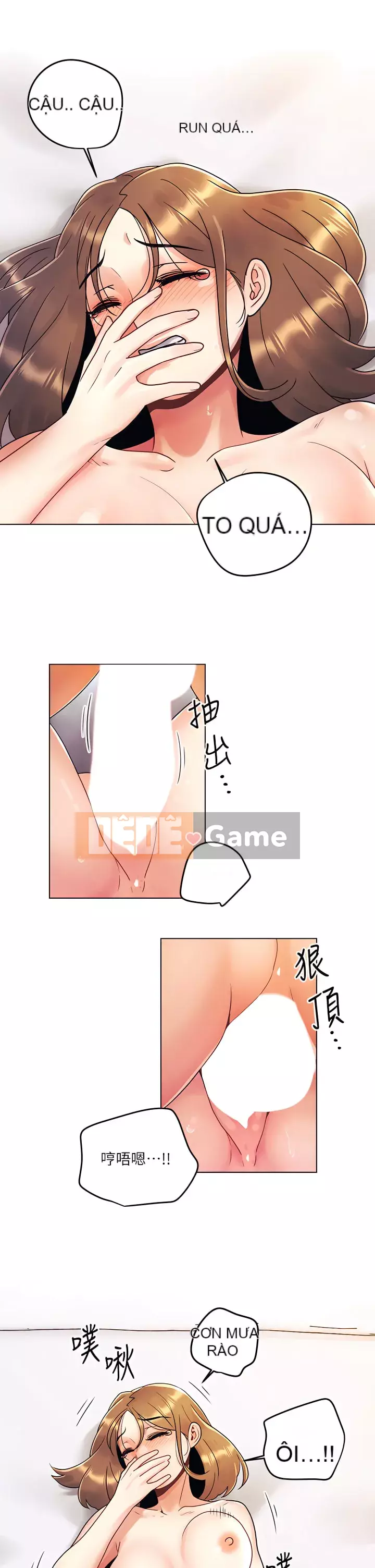 Tối nay là lần đầu tiên Chương 1-8