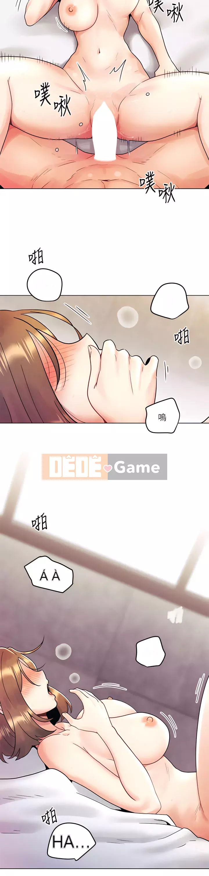 Tối nay là lần đầu tiên Chương 1-8