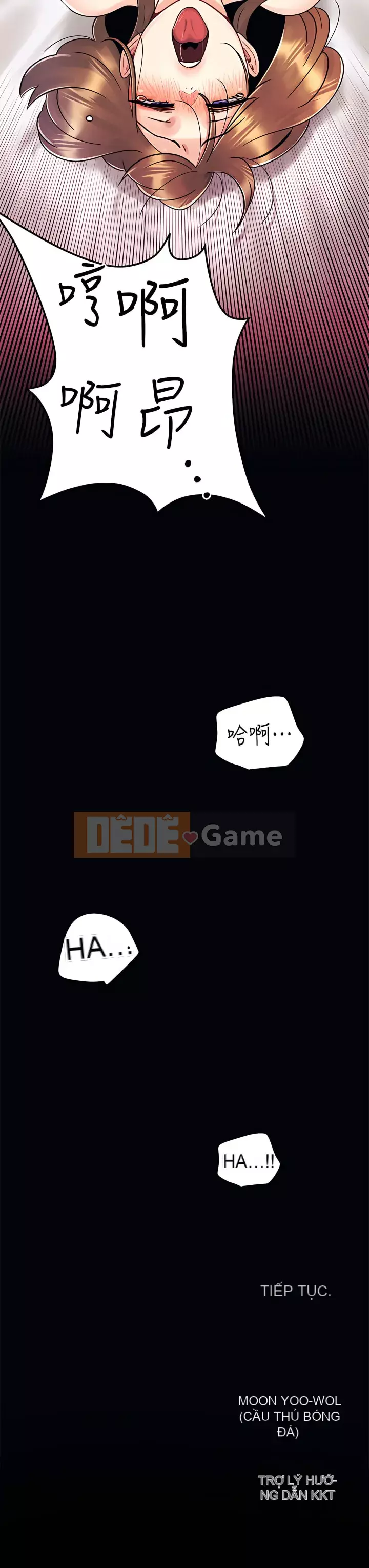 Tối nay là lần đầu tiên Chương 1-8