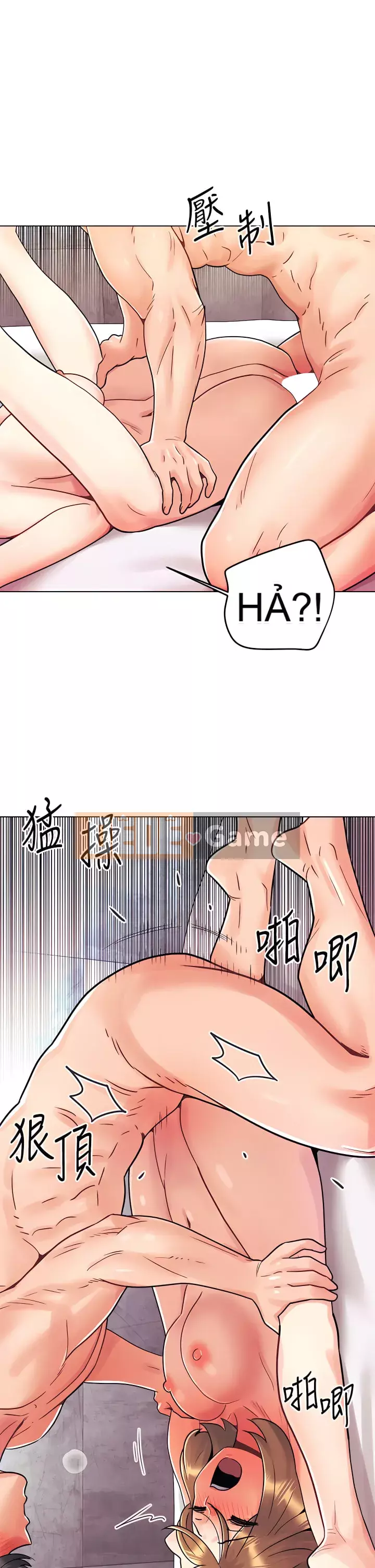 Tối nay là lần đầu tiên Chương 1-8