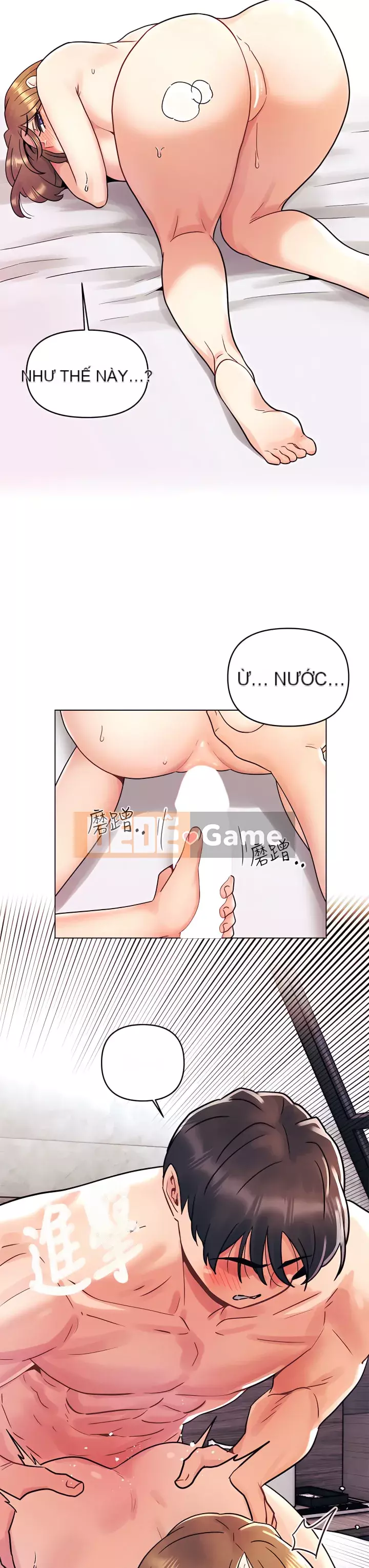 Tối nay là lần đầu tiên Chương 1-8