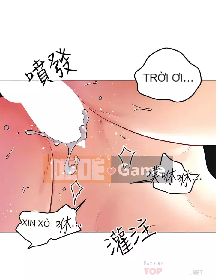 Tối nay là lần đầu tiên Chương 1-8