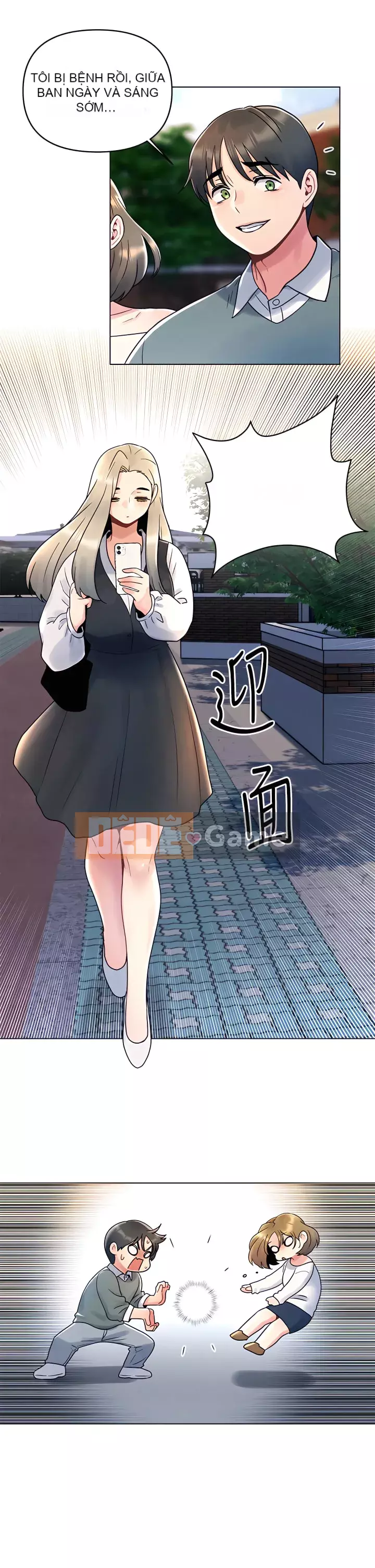 Tối nay là lần đầu tiên Chương 1-8