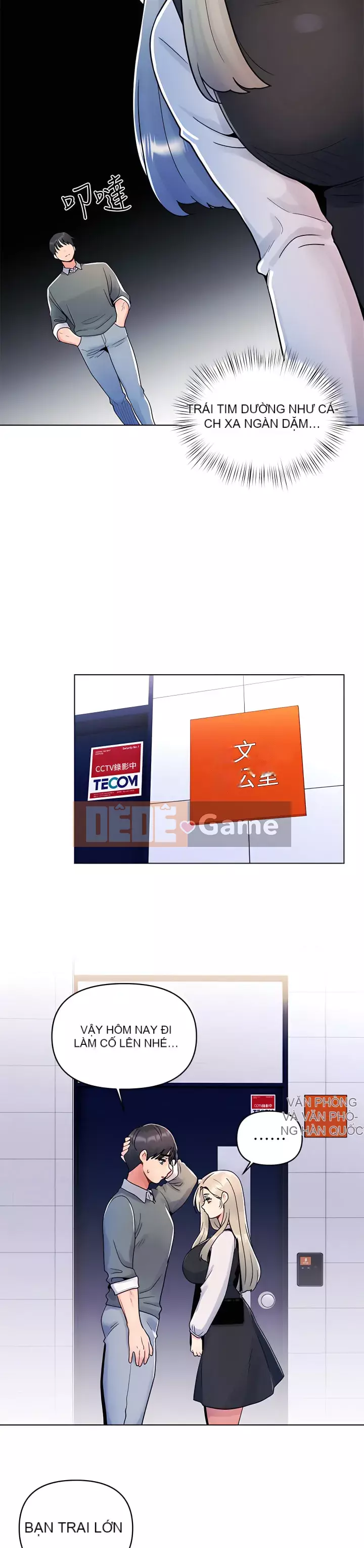 Tối nay là lần đầu tiên Chương 1-8