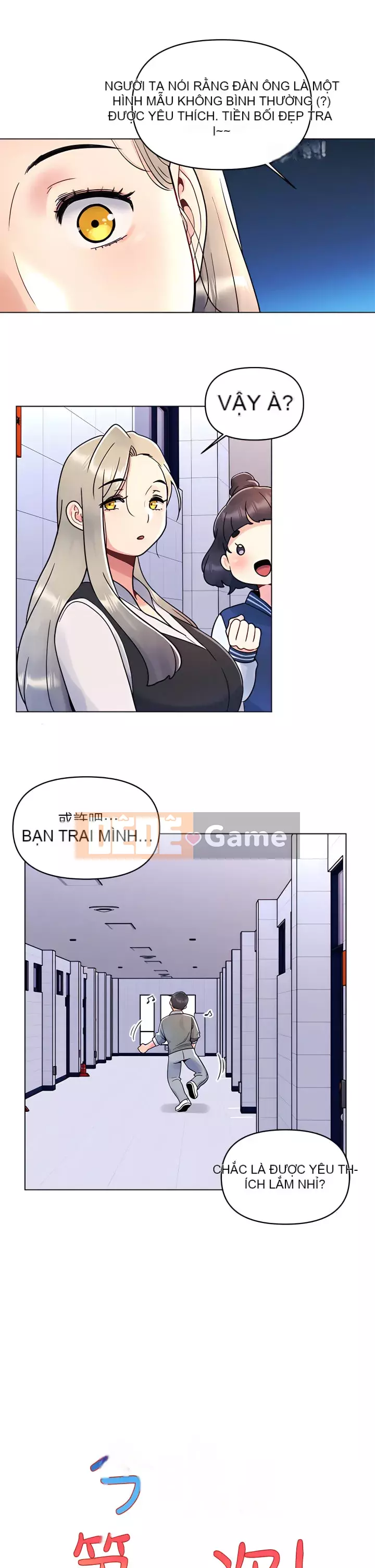 Tối nay là lần đầu tiên Chương 1-8