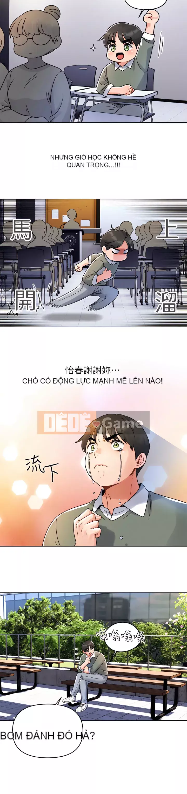 Tối nay là lần đầu tiên Chương 1-8