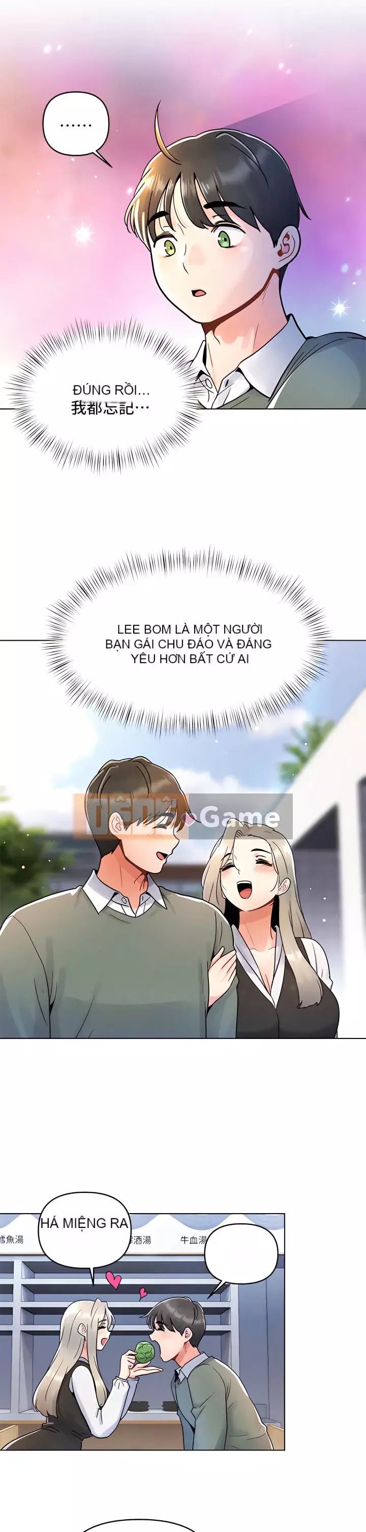 Tối nay là lần đầu tiên Chương 1-8