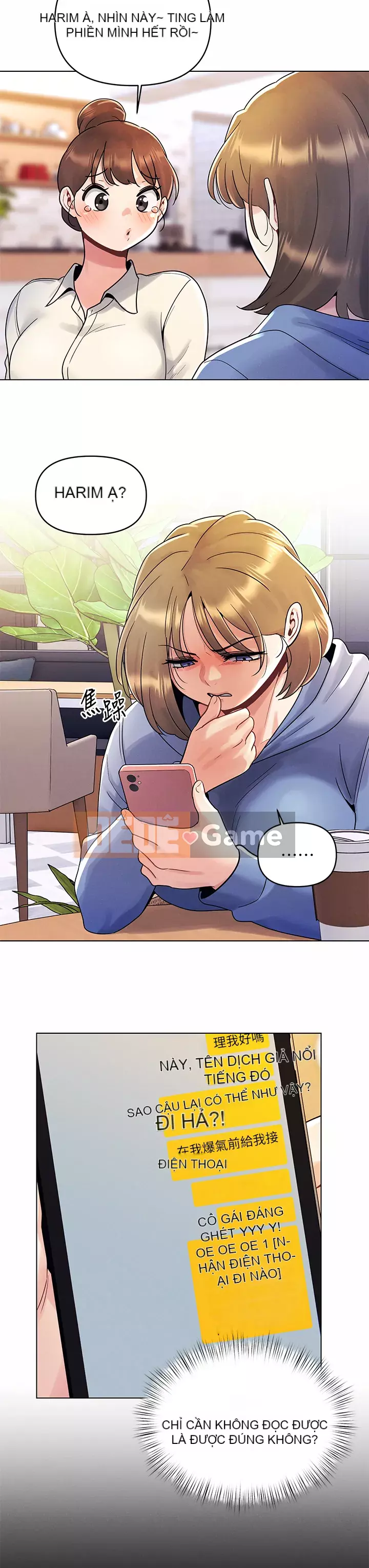 Tối nay là lần đầu tiên Chương 1-8