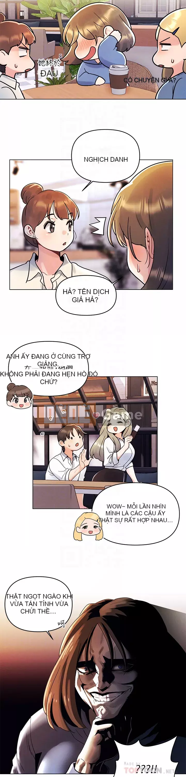 Tối nay là lần đầu tiên Chương 1-8