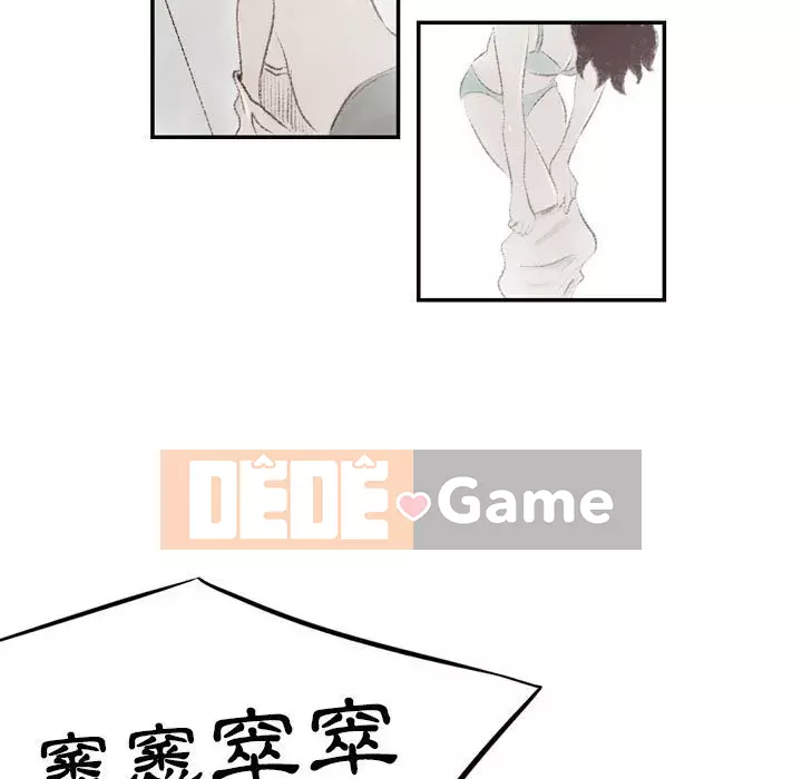 Thành phố sụp đổ Chương 5-6