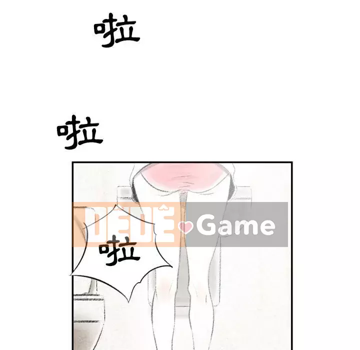 Thành phố sụp đổ Chương 5-6