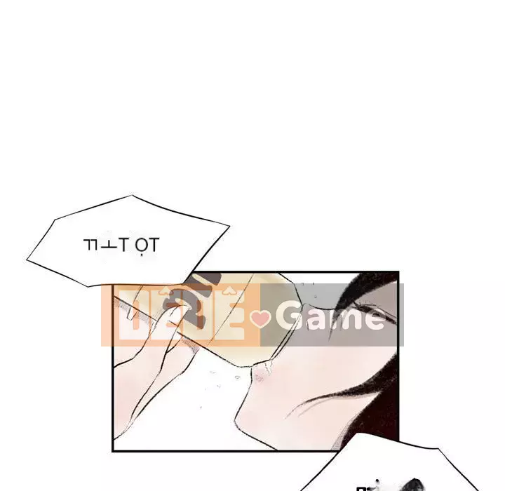 Thành phố sụp đổ Chương 5-6