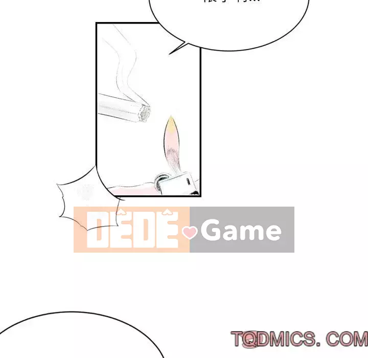 Thành phố sụp đổ Chương 5-6