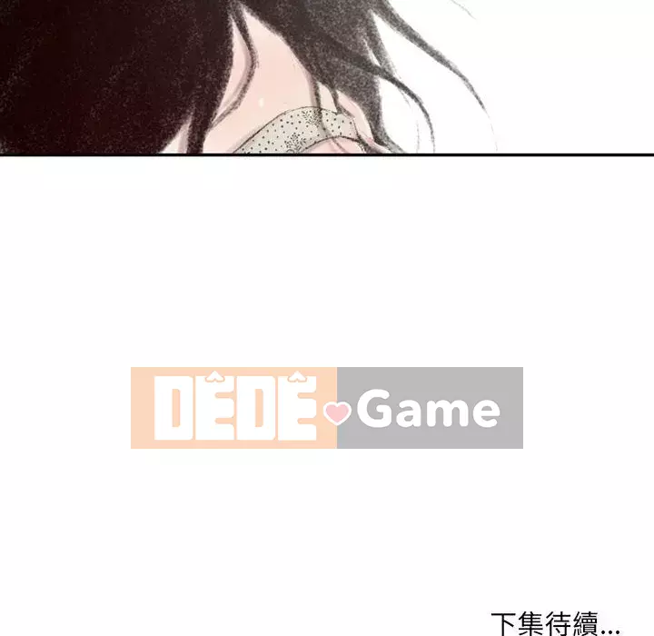 Thành phố sụp đổ Chương 5-6